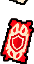 消灾符