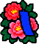 牡丹青短