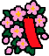 樱花赤短