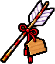 破魔箭
