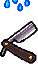 剃刀