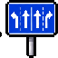 四车道