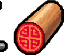 名字印章