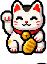 迷你招财猫